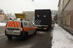 Экспедирование негабаритных грузов: особенности