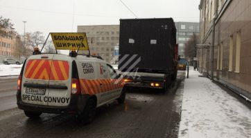 Экспедирование негабаритных грузов: особенности