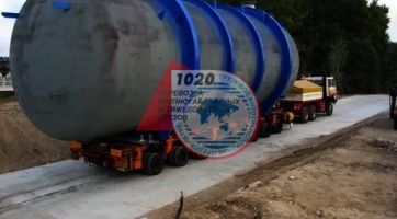 Перевозка сепараторов в Санкт-Петербурге и по всей России